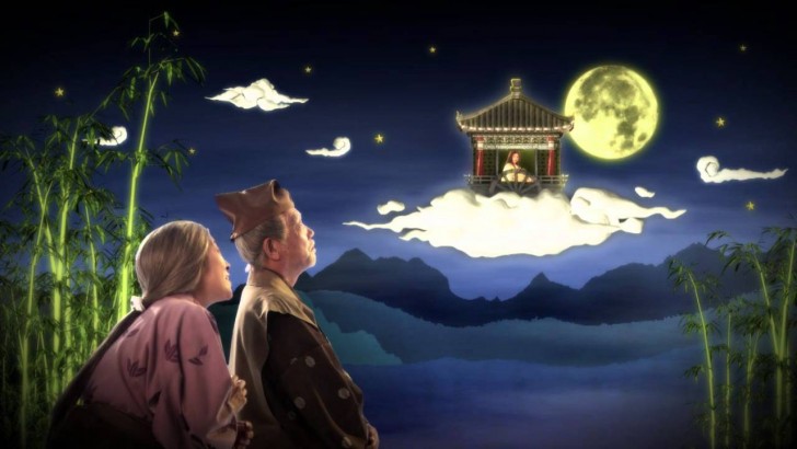 借金王かぐや姫