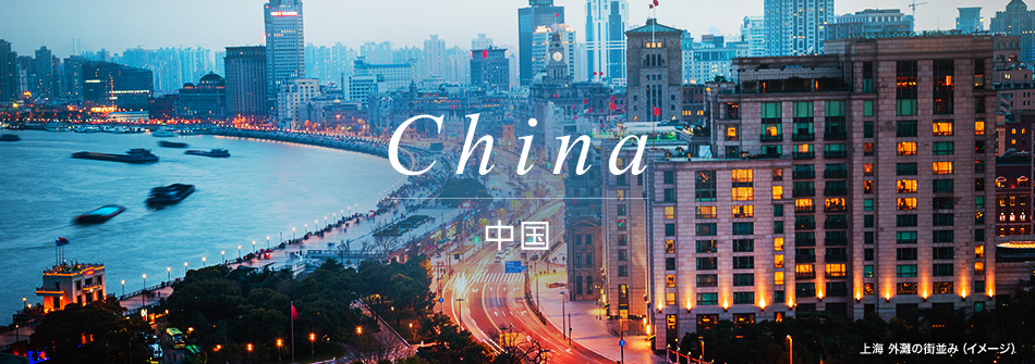 上海株暴落の要因