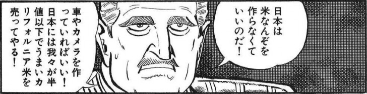 132029641040113115540