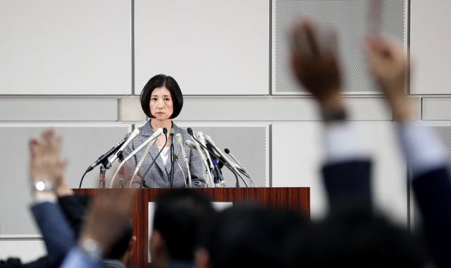 AS20150327004562_comm