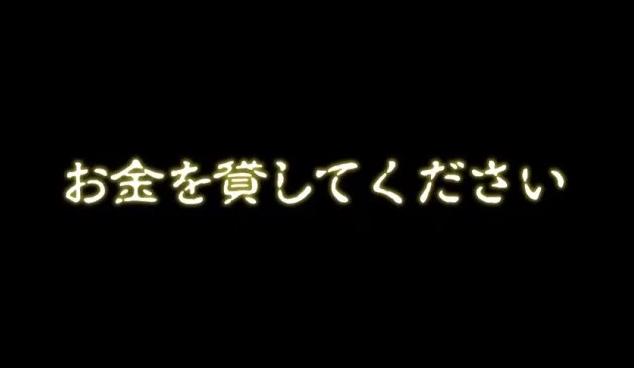 日経平均株価はどこまで下落するのか？