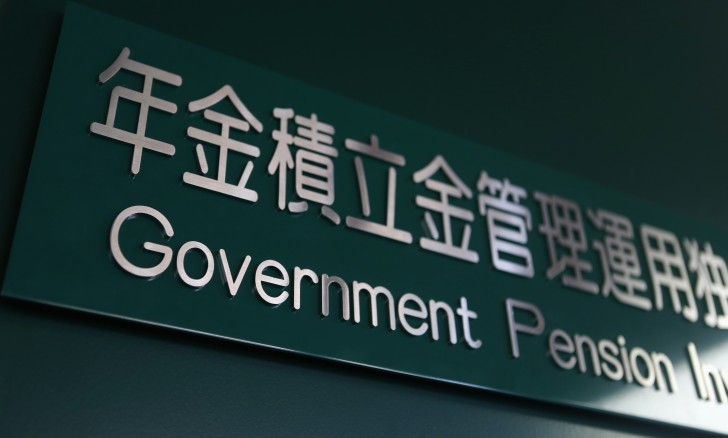 日本の年金を守る大切なお仕事です。