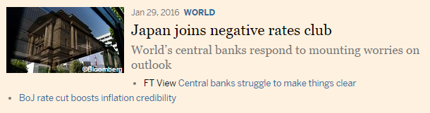 日本がマイナス金利クラブに加入