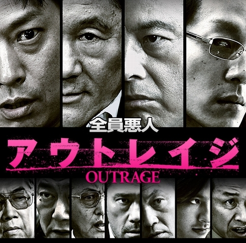 o0500049311478690587