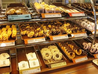 124727277966916416633_s-IMG_1548