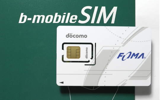 b-mobile_SIM_0