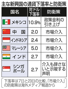 pk2016112502100050_size0