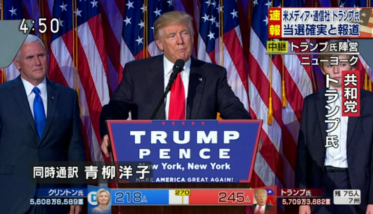 snapcrab_noname_2016-11-9_16-50-18_no-00