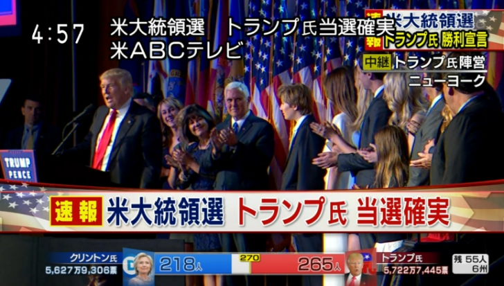 snapcrab_noname_2016-11-9_16-57-39_no-00