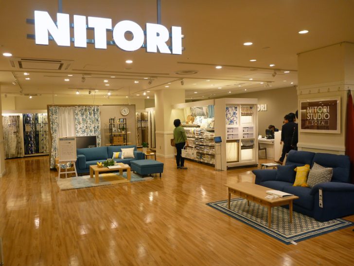 20150424nitorilnews1