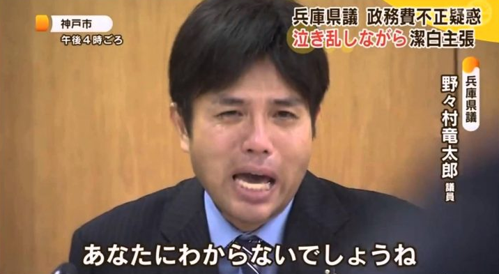 %e3%82%ad%e3%83%a3%e3%83%97%e3%83%81%e3%83%a3