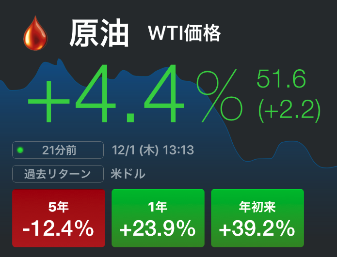 %e3%82%ad%e3%83%a3%e3%83%97%e3%83%81%e3%83%a3