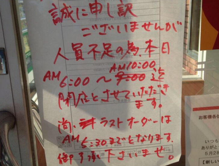 %e3%82%ad%e3%83%a3%e3%83%97%e3%83%81%e3%83%a3