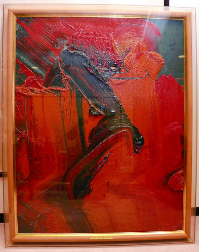 画家白髪しらが一雄さん(1924~2008年)の抽象画「タジカラ男お」