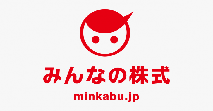 東芝は倒産の危機を回避出来るのか?
