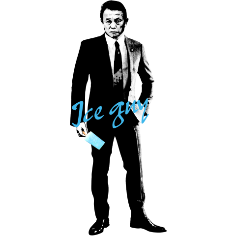 design_img_f_1487998_s