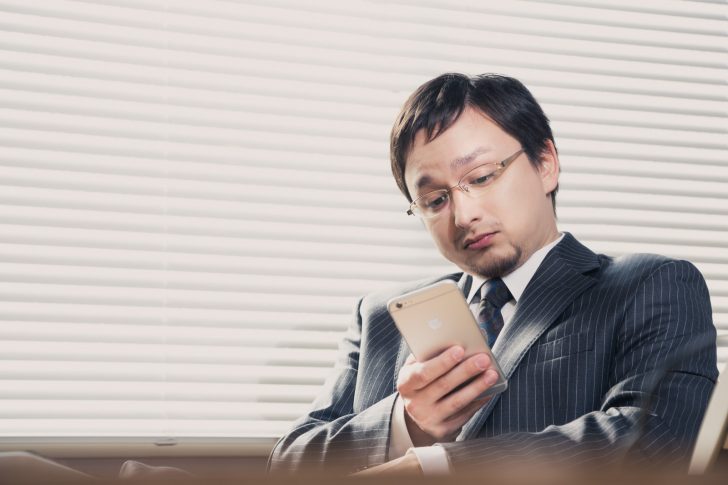 人事評価って意味あるの