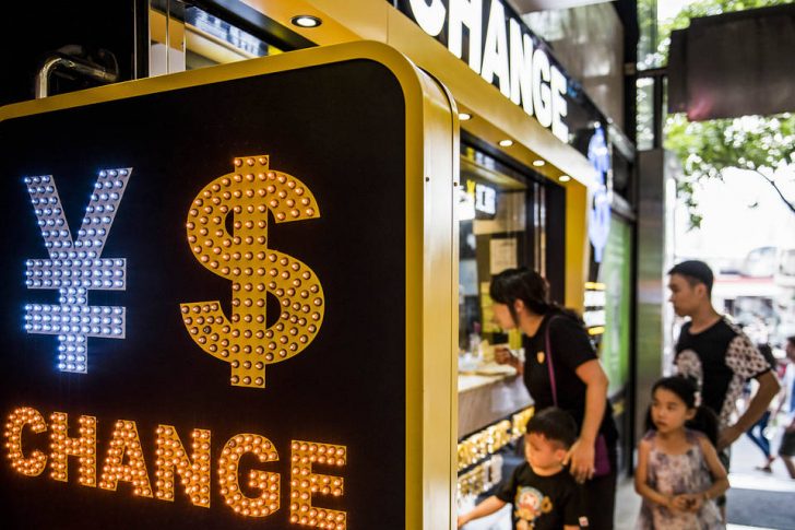 通貨危機と金融危機