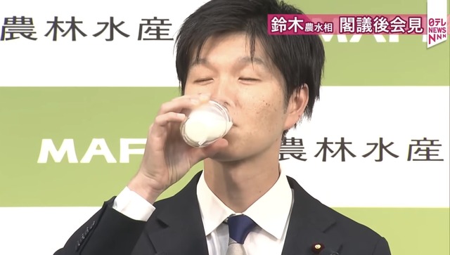 高市総理が鈴木農水大臣へ「よくやってるね」→ 鈴木農水大臣が破顔 →国民「」