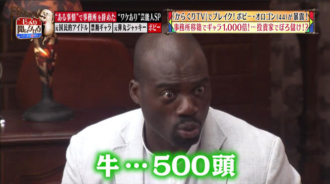 kiitarou_0828_03.jpg