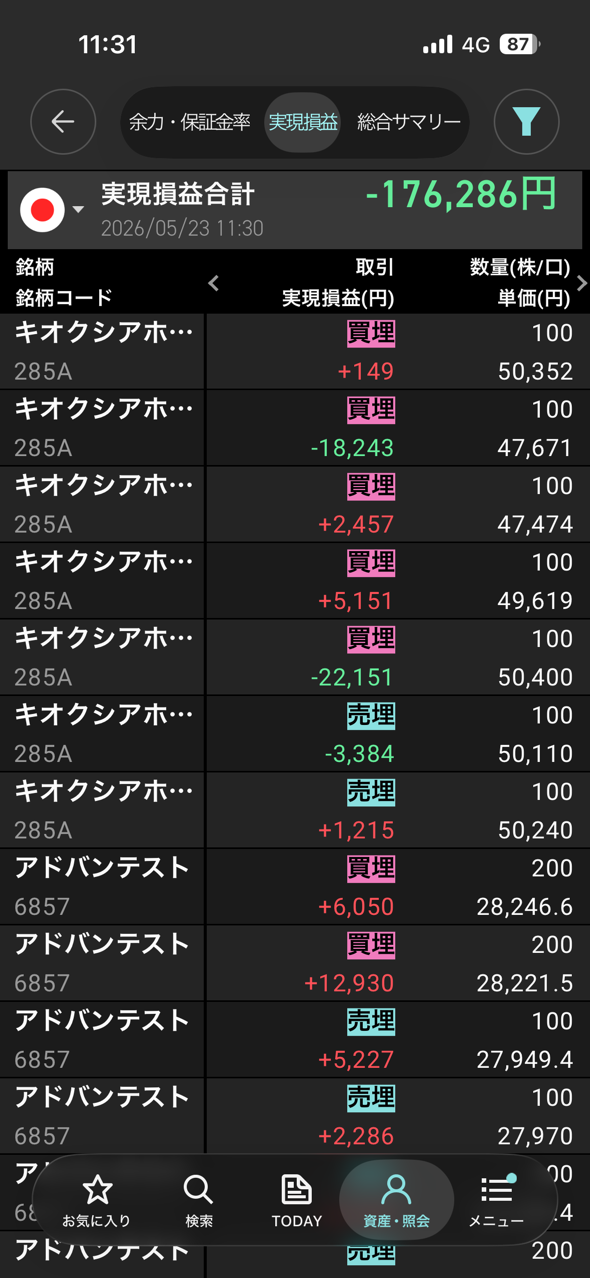 u9zboLP.png
